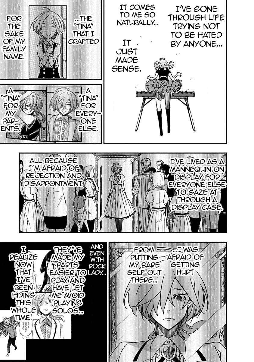 Rock wa Lady no Tashinami deshite Chapter 39 - Page 7