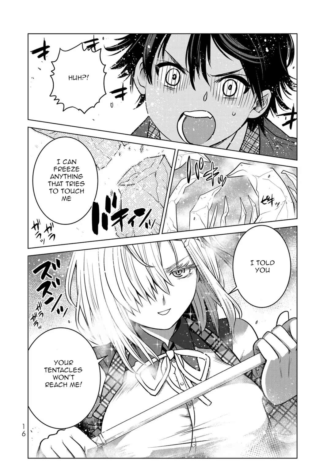 Shokushu Majutsushi no Nariagari Chapter 9 - Page 15