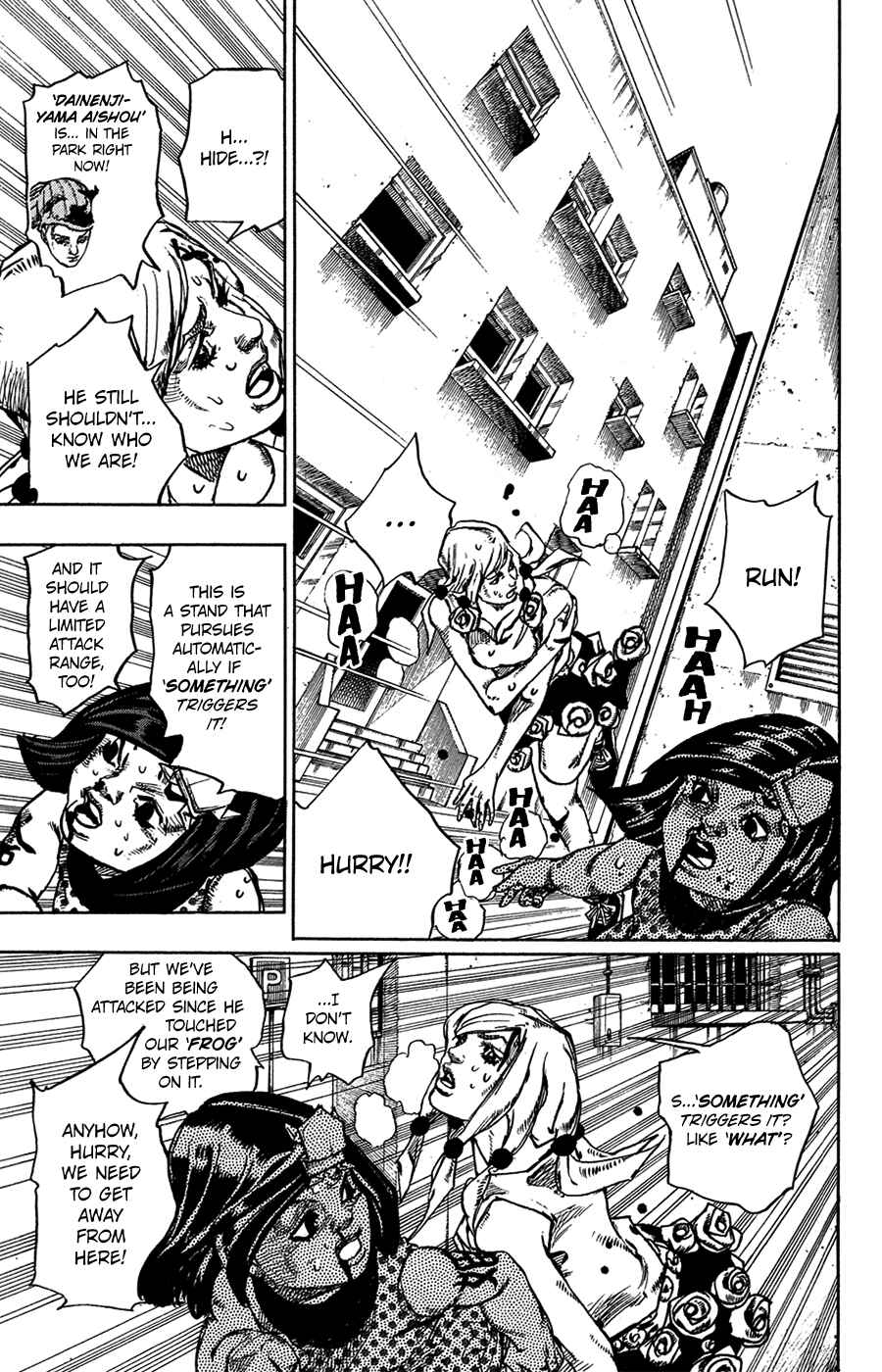 JoJo no Kimyou na Bouken: Part 8 - JoJolion Chapter 41 - Page 13