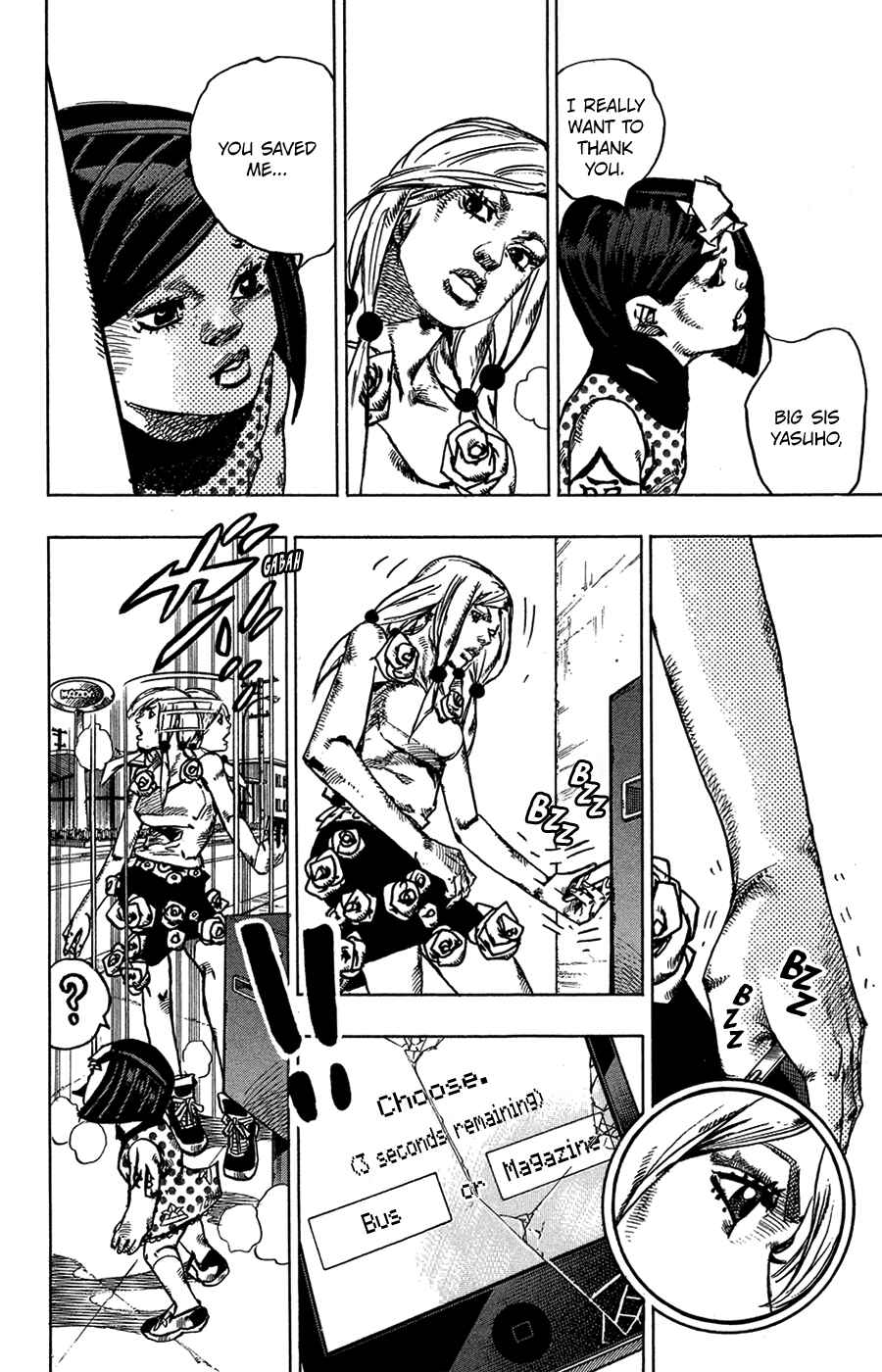 JoJo no Kimyou na Bouken: Part 8 - JoJolion Chapter 41 - Page 16