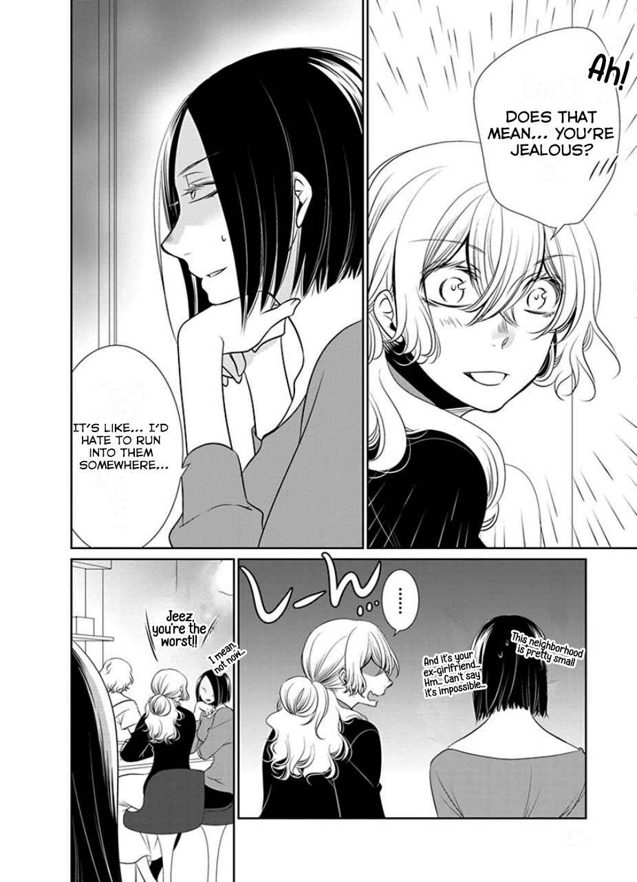 Fujouri na Atashitachi Chapter 18 - Page 4