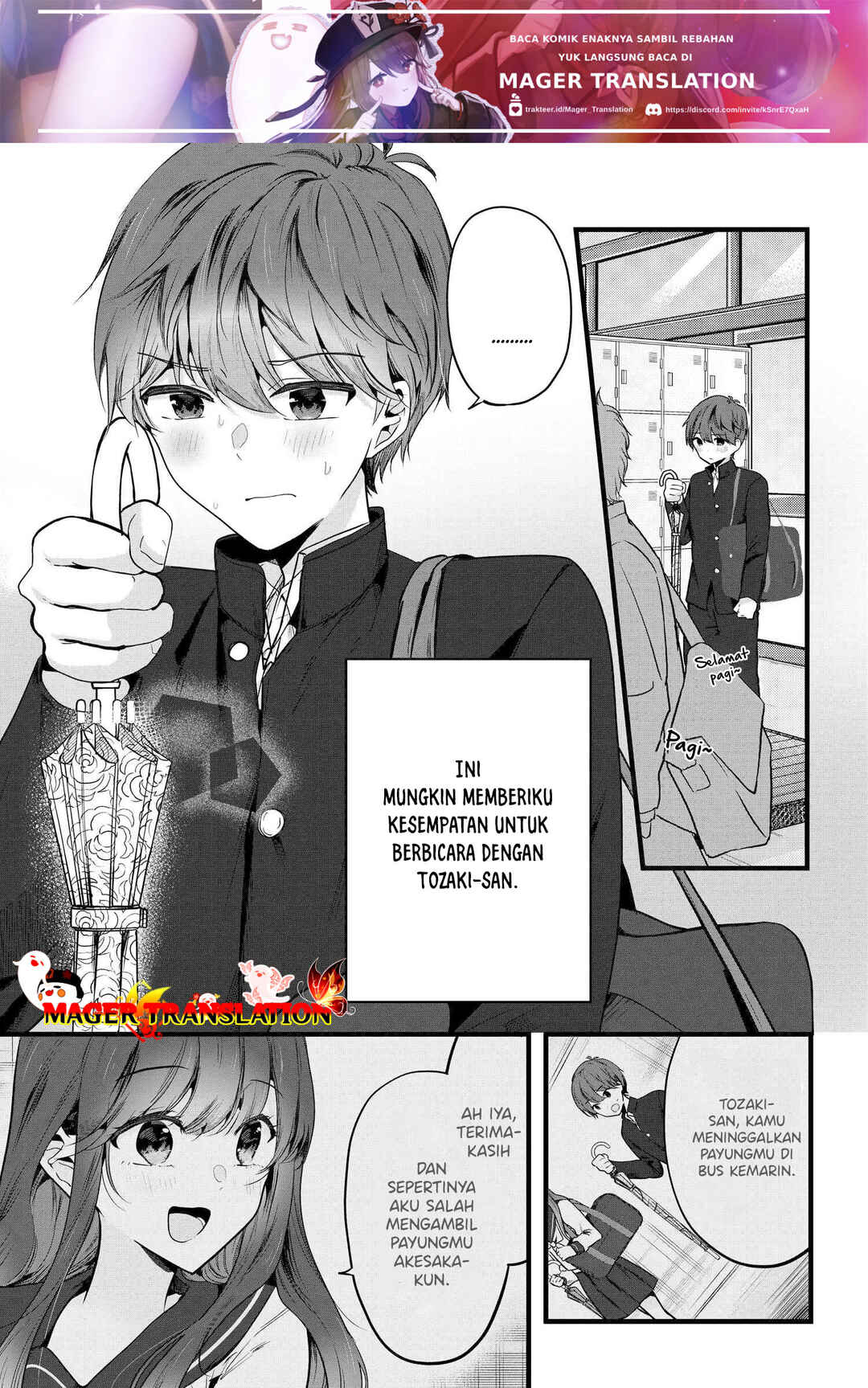 Tozaki-san wa Boku ni Dake Tsumetai Chapter 3 - Page 2