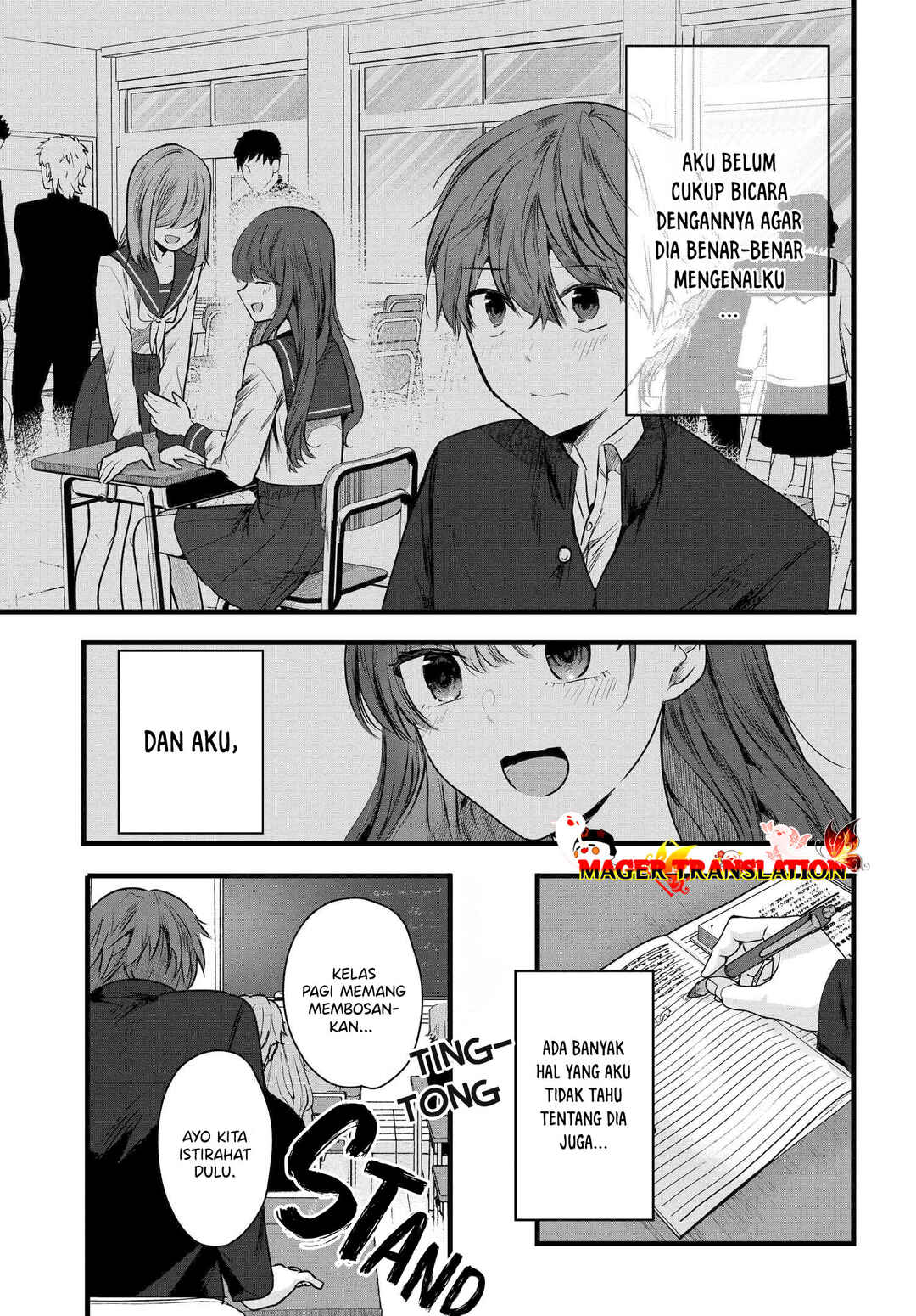 Tozaki-san wa Boku ni Dake Tsumetai Chapter 3 - Page 8