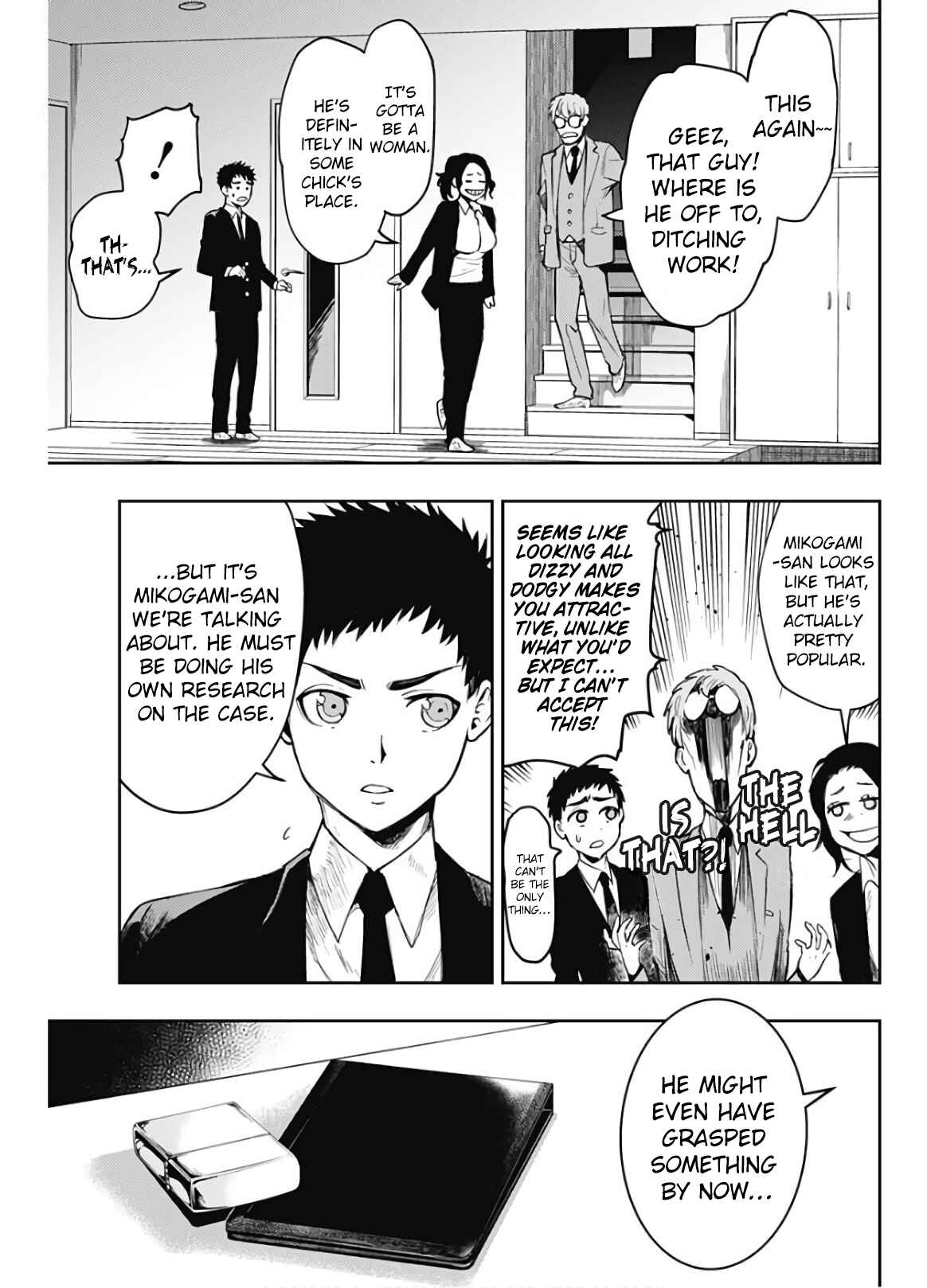 MoMo -the blood taker- Chapter 4 - Page 3