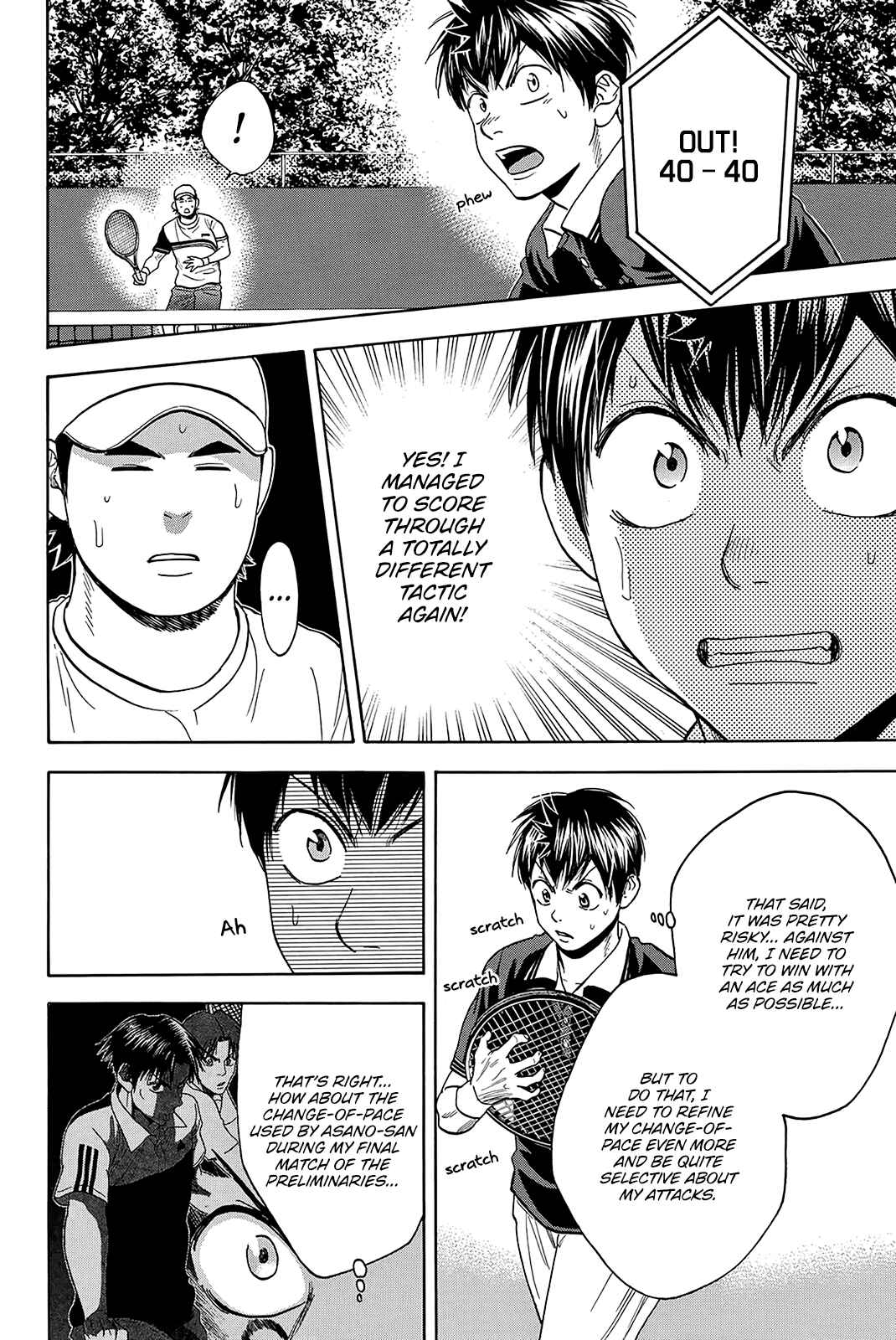 Baby Steps Chapter 353 - Page 15