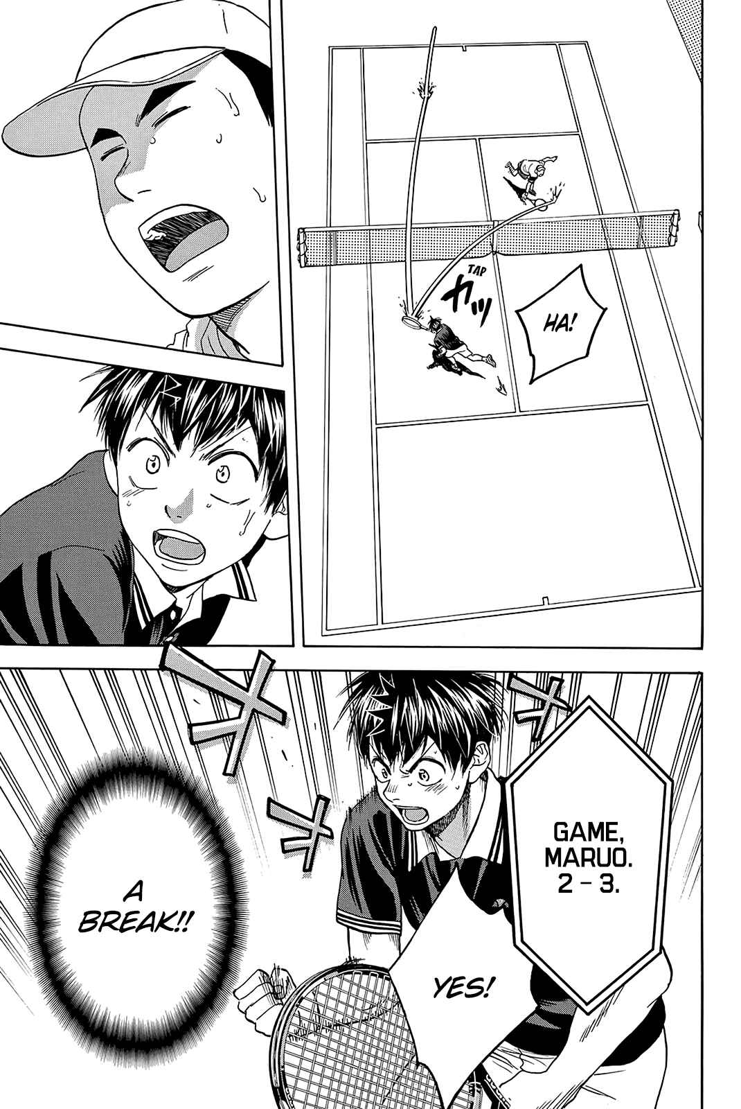 Baby Steps Chapter 353 - Page 20