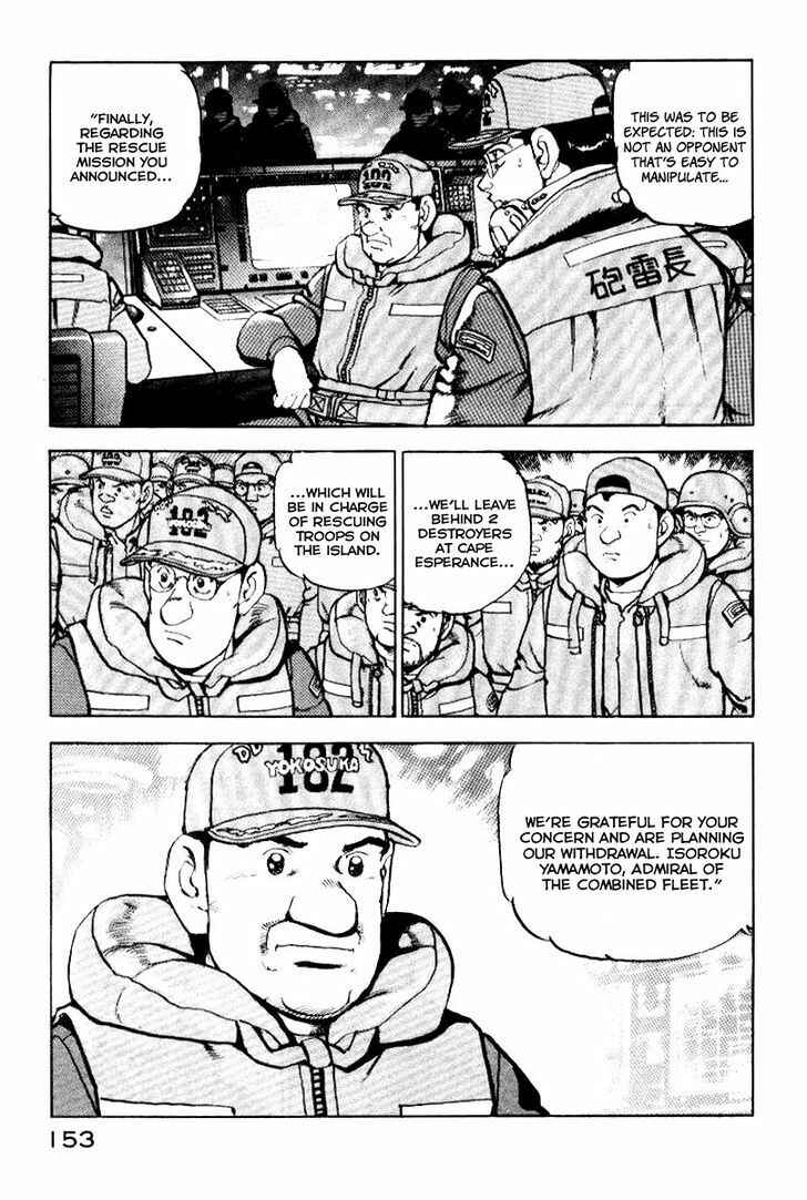Zipang Chapter 39 - Page 10
