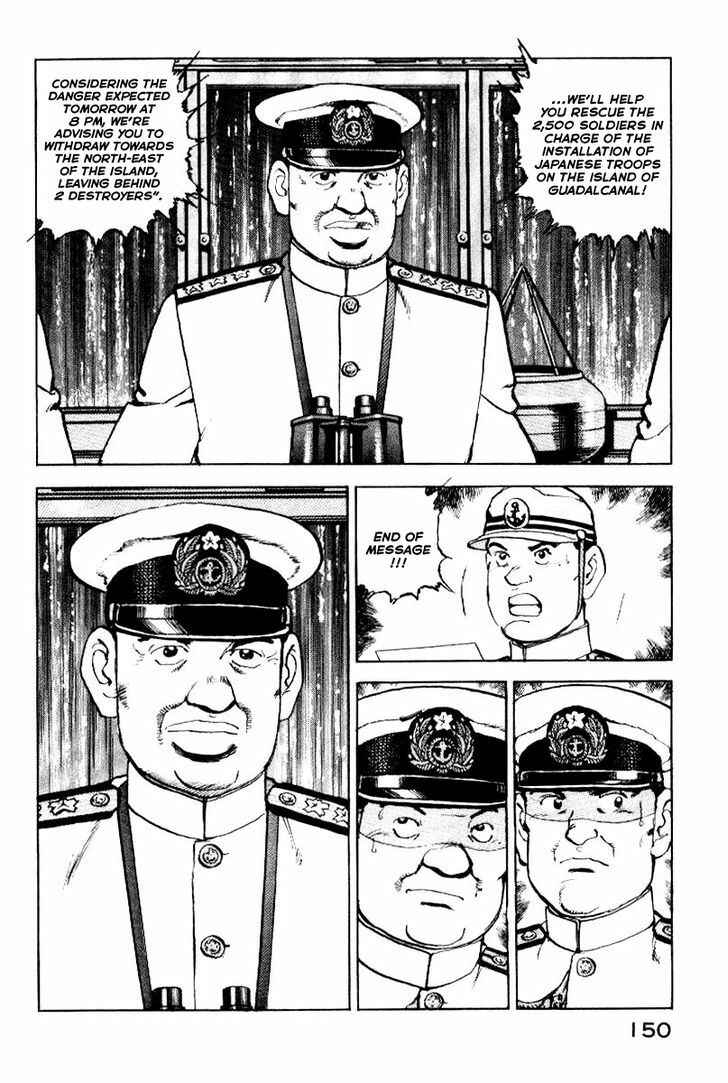 Zipang Chapter 39 - Page 7