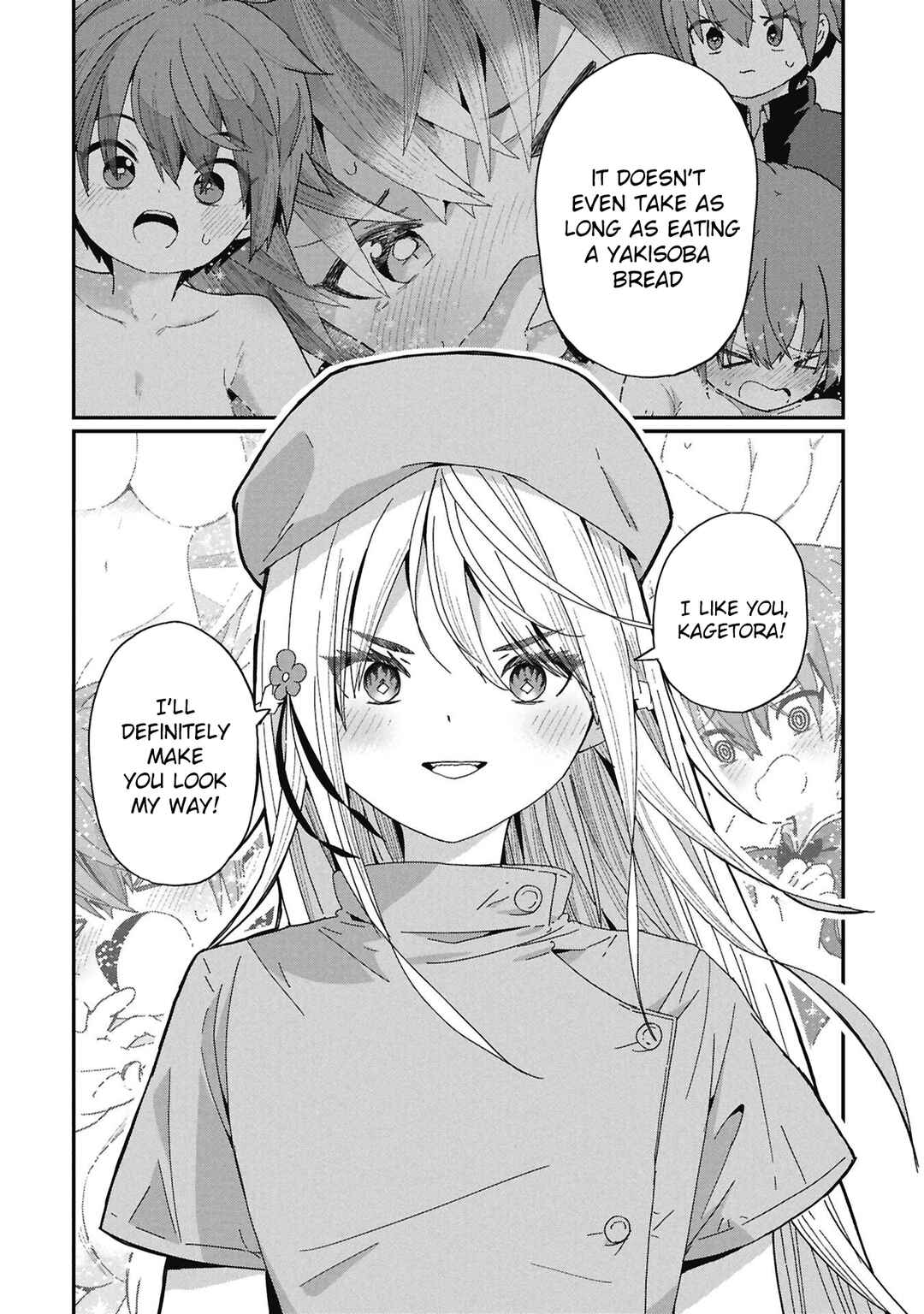 Kagetora-kun wa Modorenai Chapter 9 - Page 14