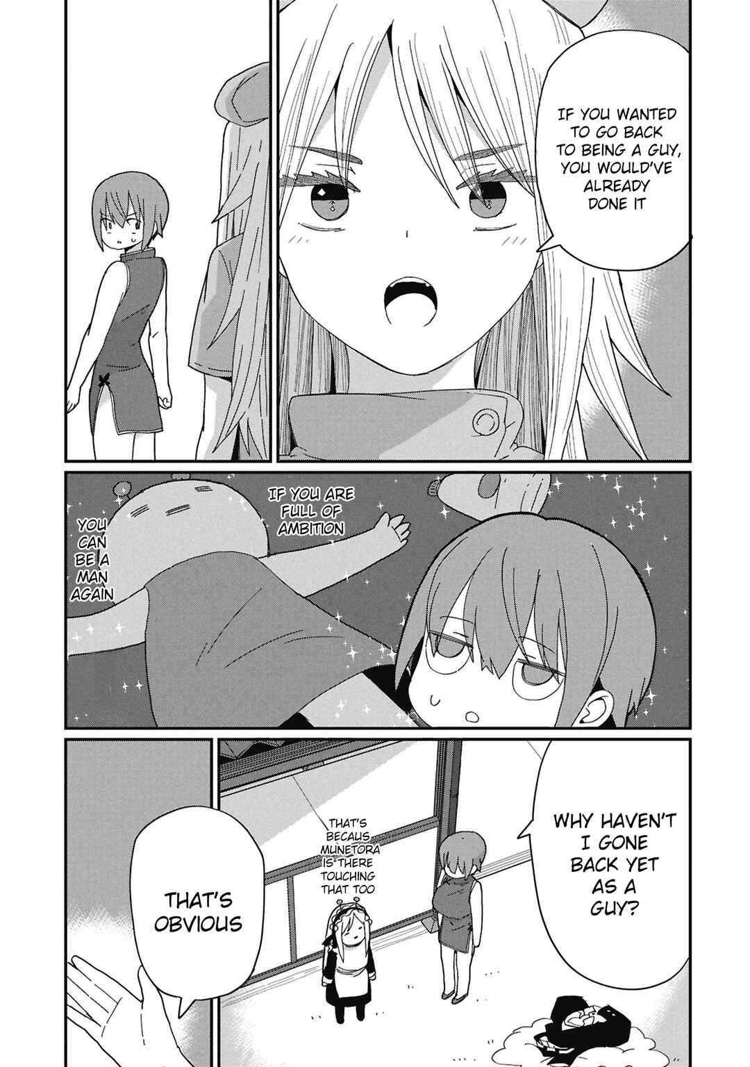 Kagetora-kun wa Modorenai Chapter 9 - Page 9