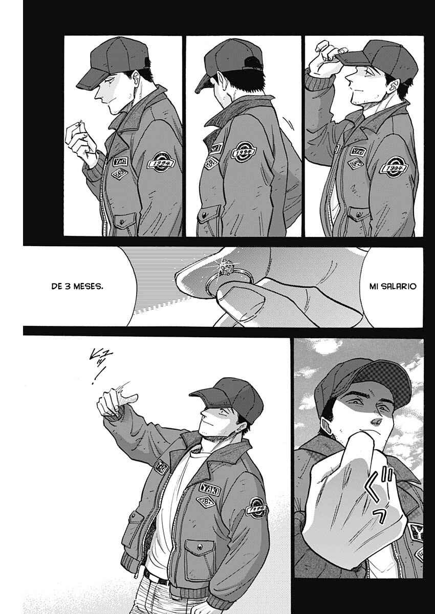 Kowloon Generic Romance Chapter 94 - Page 14