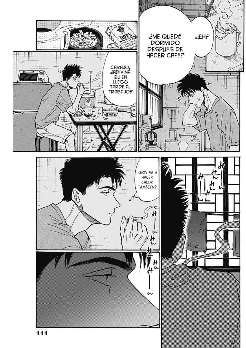 Kowloon Generic Romance Chapter 94 - Page 6