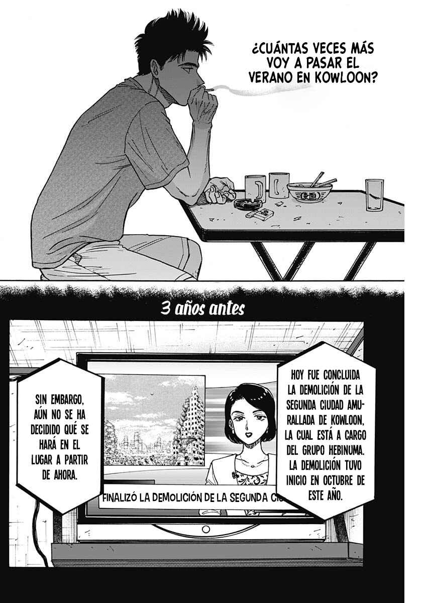 Kowloon Generic Romance Chapter 94 - Page 7