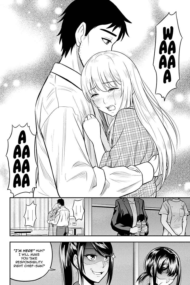 Orenchi ni Kita Onna Kishi to Inakagurashi Surukotoninatta Ken Chapter 24 - Page 14