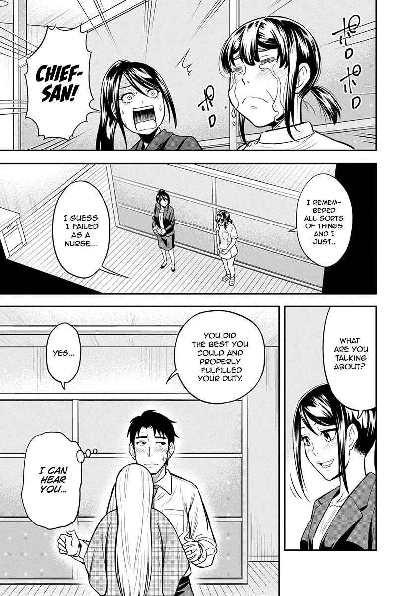 Orenchi ni Kita Onna Kishi to Inakagurashi Surukotoninatta Ken Chapter 24 - Page 15