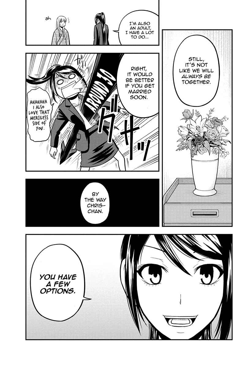 Orenchi ni Kita Onna Kishi to Inakagurashi Surukotoninatta Ken Chapter 24 - Page 19