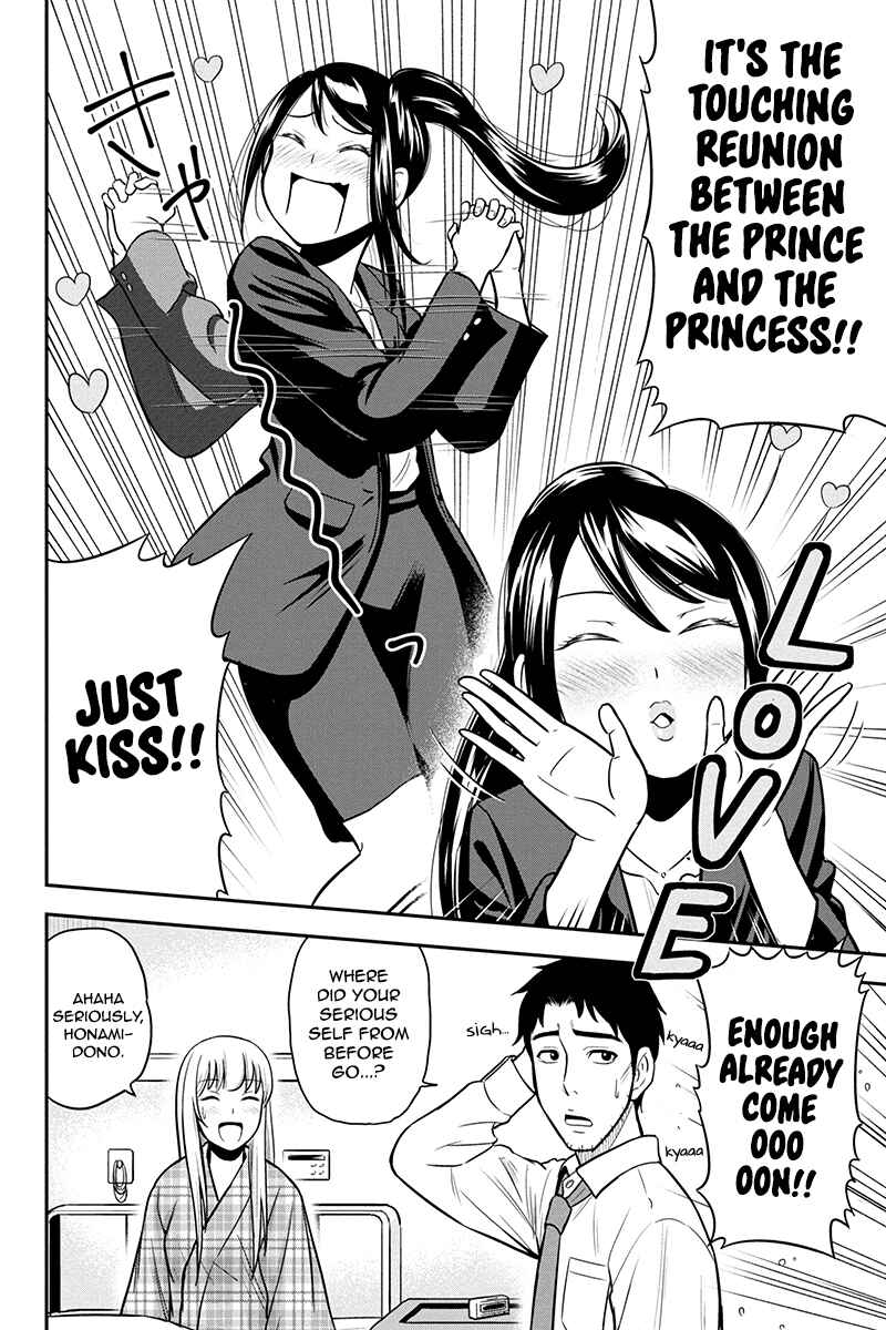 Orenchi ni Kita Onna Kishi to Inakagurashi Surukotoninatta Ken Chapter 24 - Page 2