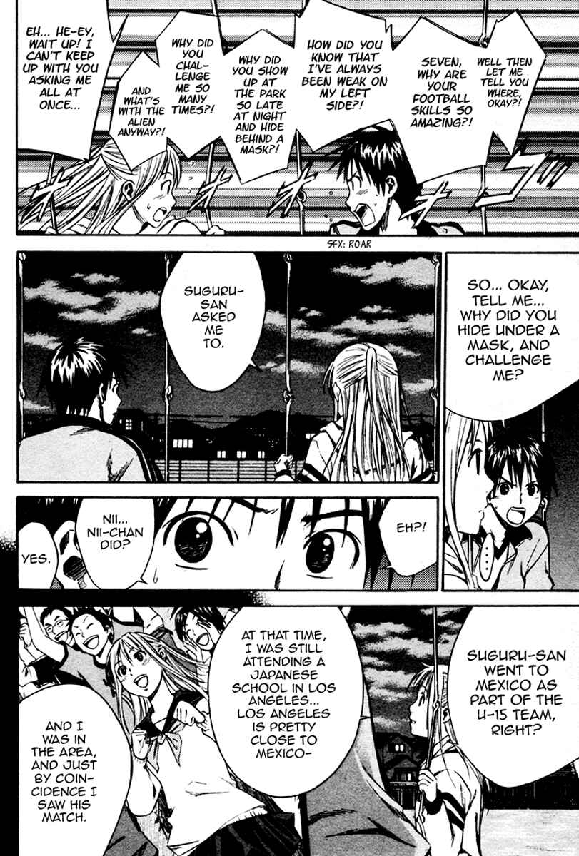 Area no Kishi Chapter 10 - Page 2