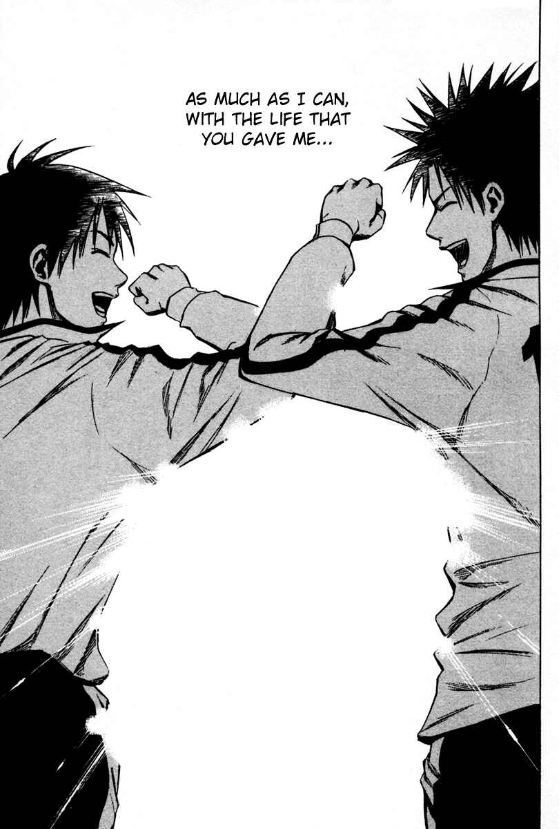 Area no Kishi Chapter 10 - Page 21