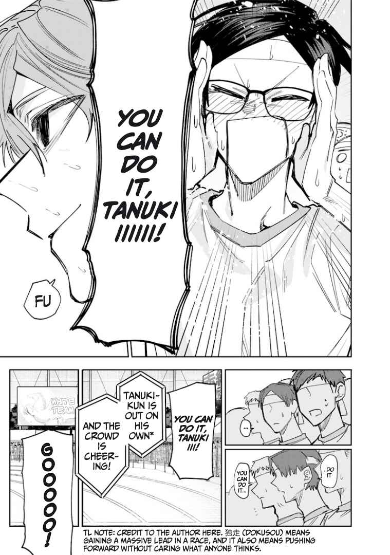 Namaiki na Gal Ane o Wakaraseru Hanashi Chapter 36 - Page 6