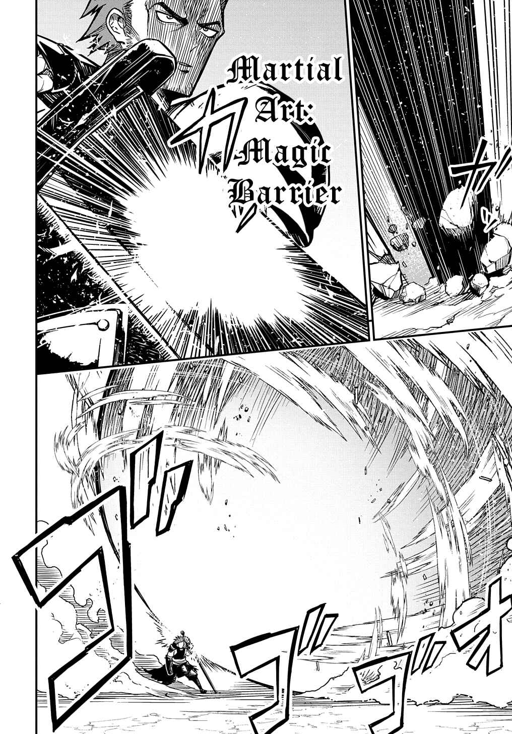 Netachara-Tensei Toka Anmarida! Chapter 5 - Page 10