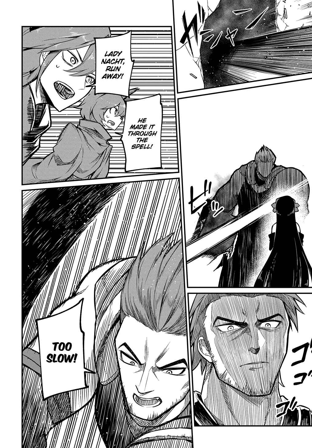 Netachara-Tensei Toka Anmarida! Chapter 5 - Page 18