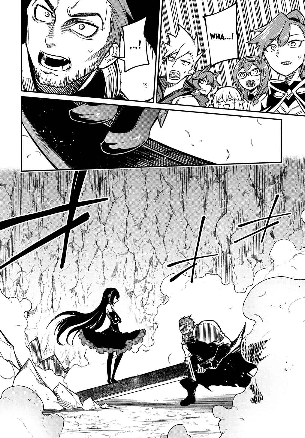 Netachara-Tensei Toka Anmarida! Chapter 5 - Page 20