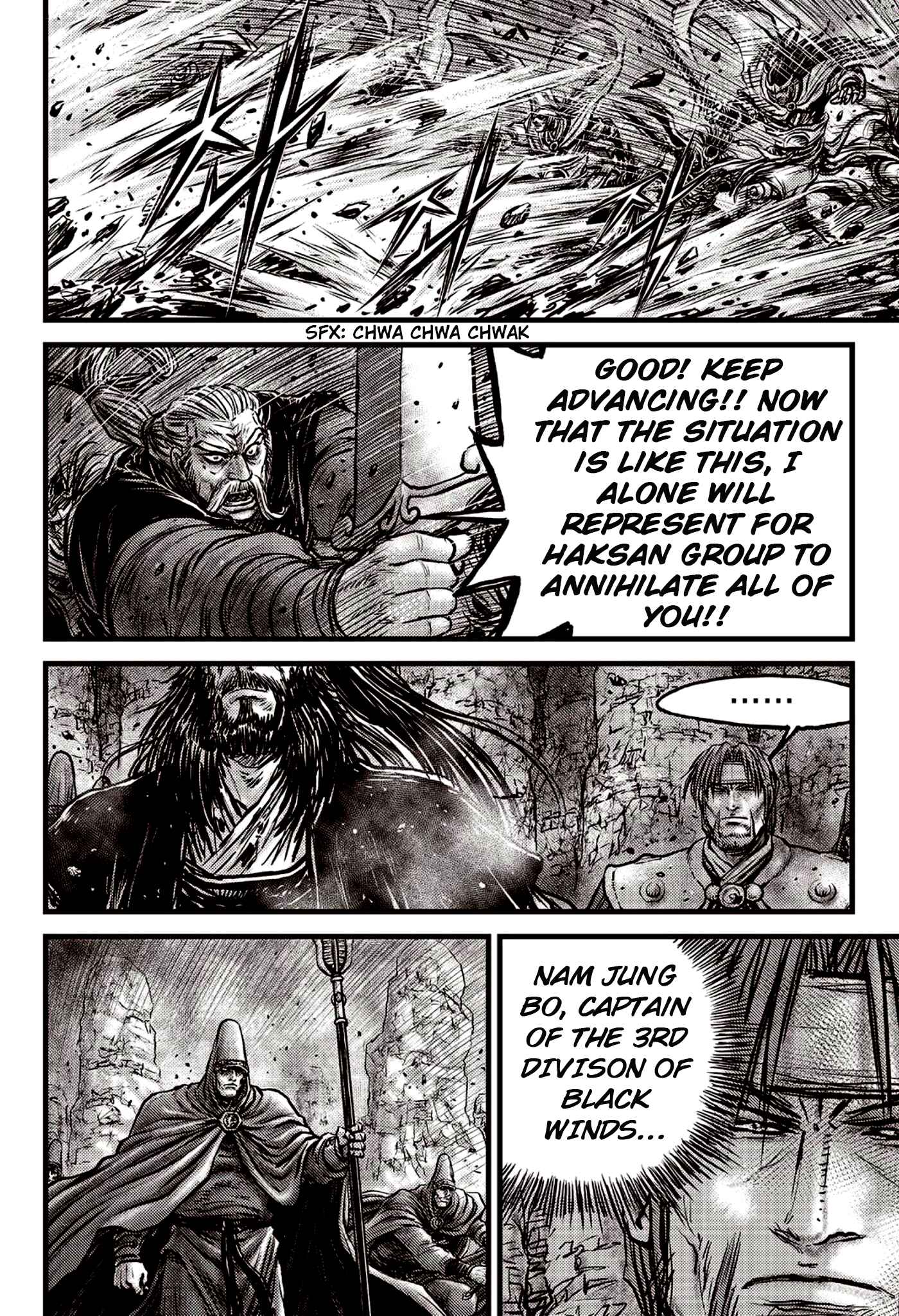 Yeolhyeol Gangho Chapter 594 - Page 12