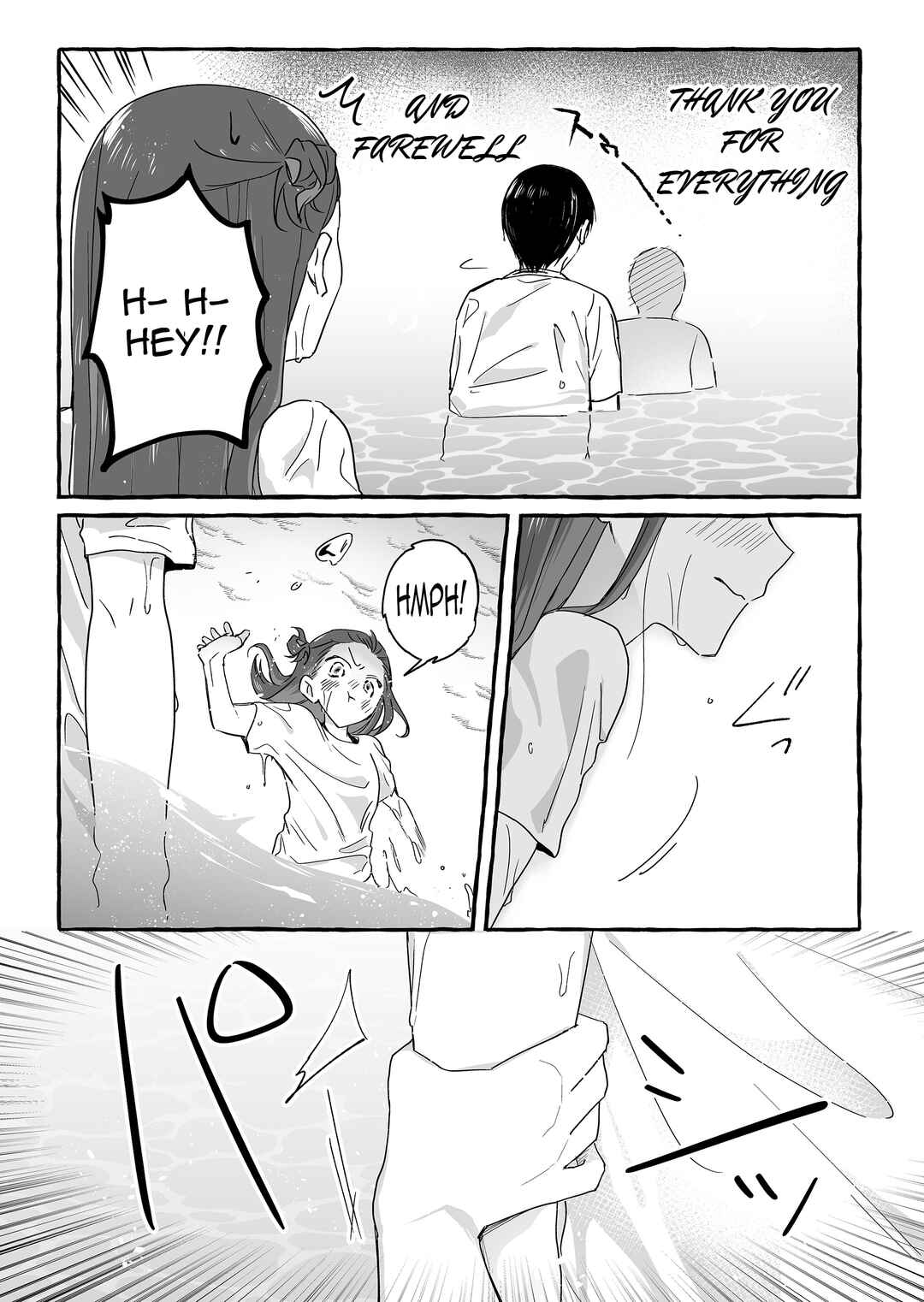 Damedol to Sekai ni 1-nin dake no Fan Chapter 35 - Page 13