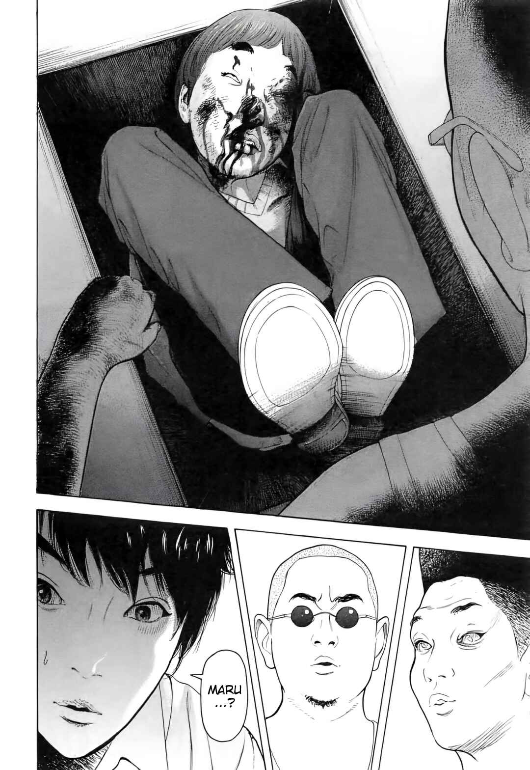 Bokutachi ga Yarimashita Chapter 4 - Page 16