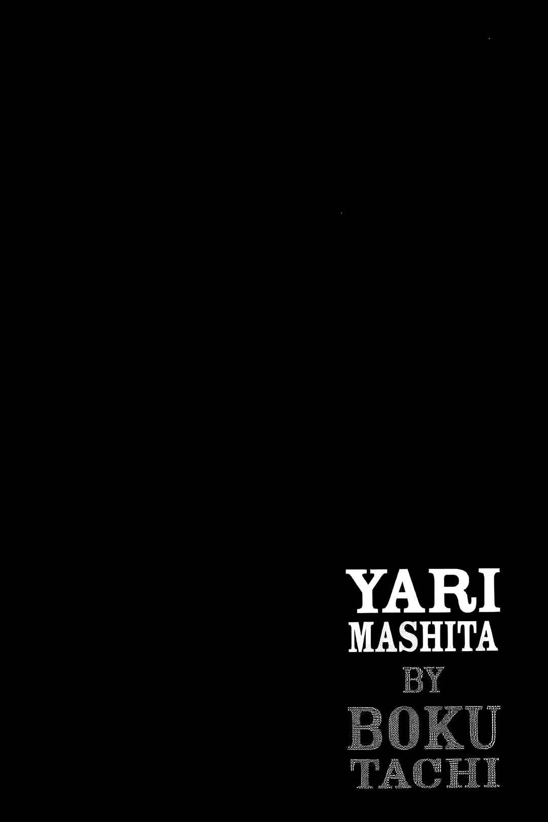 Bokutachi ga Yarimashita Chapter 4 - Page 22