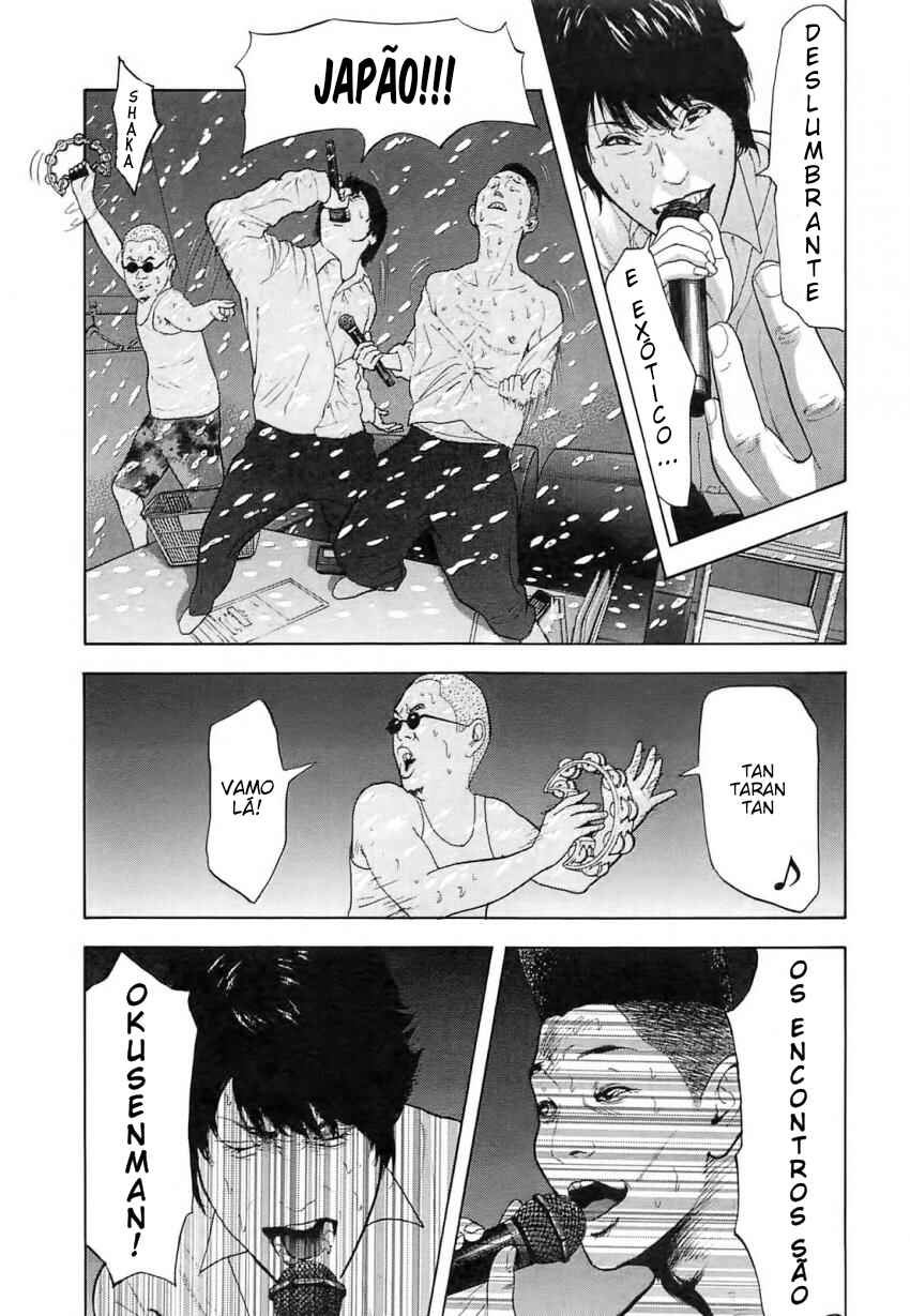 Bokutachi ga Yarimashita Chapter 4 - Page 3