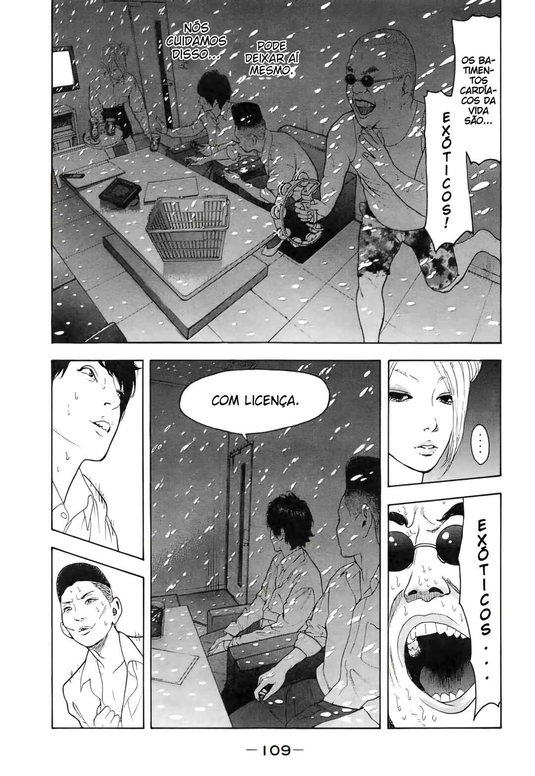 Bokutachi ga Yarimashita Chapter 4 - Page 5