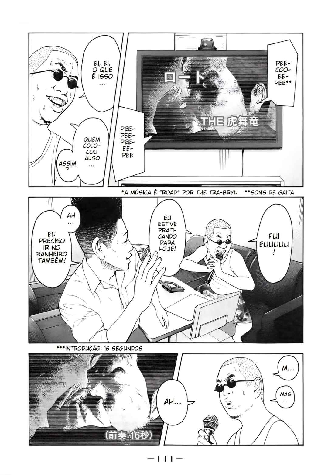 Bokutachi ga Yarimashita Chapter 4 - Page 7