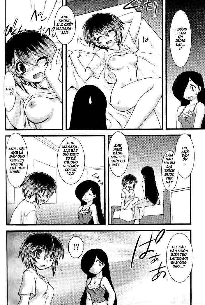 Nyotai-ka Chapter 9 - Page 11