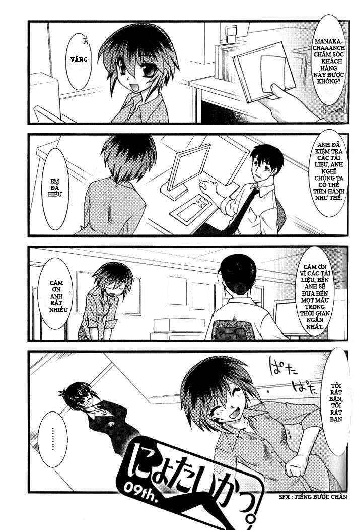 Nyotai-ka Chapter 9 - Page 2