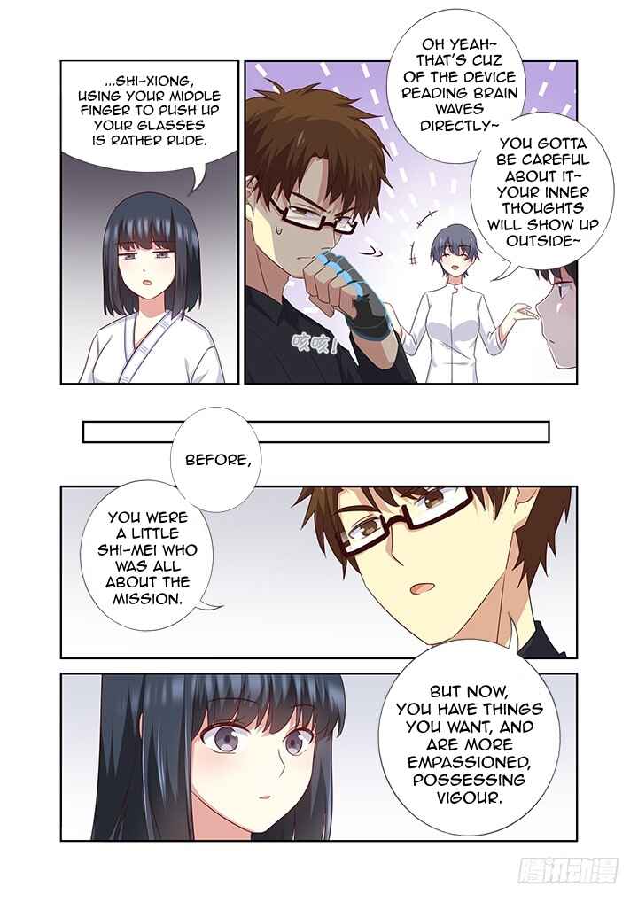 Yaoguai Mingdan Chapter 373 - Page 9