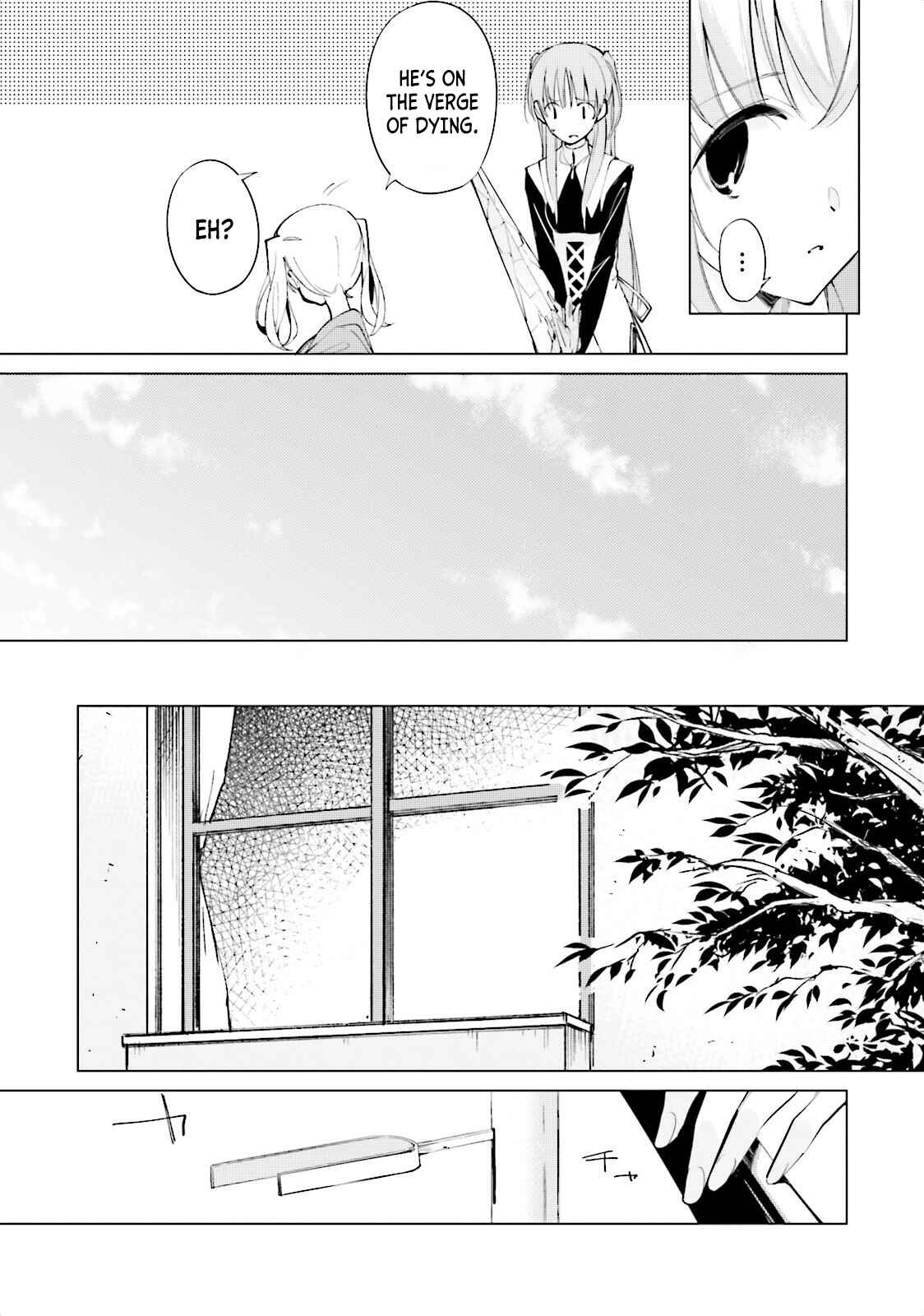 Shuumatsu Nani Shitemasu ka? Isogashii desu ka? Sukutte Moratte Ii desu ka? Chapter 6 - Page 12