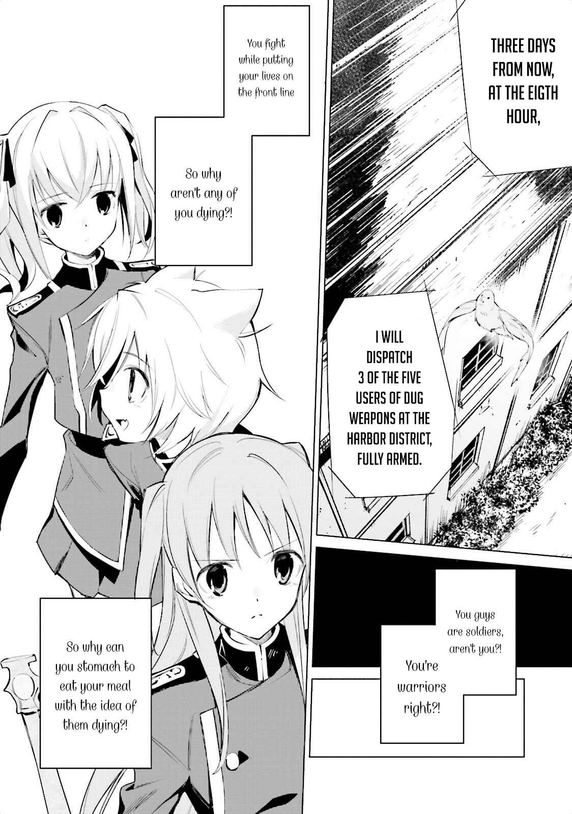 Shuumatsu Nani Shitemasu ka? Isogashii desu ka? Sukutte Moratte Ii desu ka? Chapter 6 - Page 15
