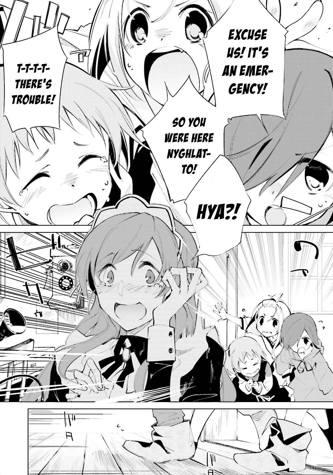 Shuumatsu Nani Shitemasu ka? Isogashii desu ka? Sukutte Moratte Ii desu ka? Chapter 6 - Page 21