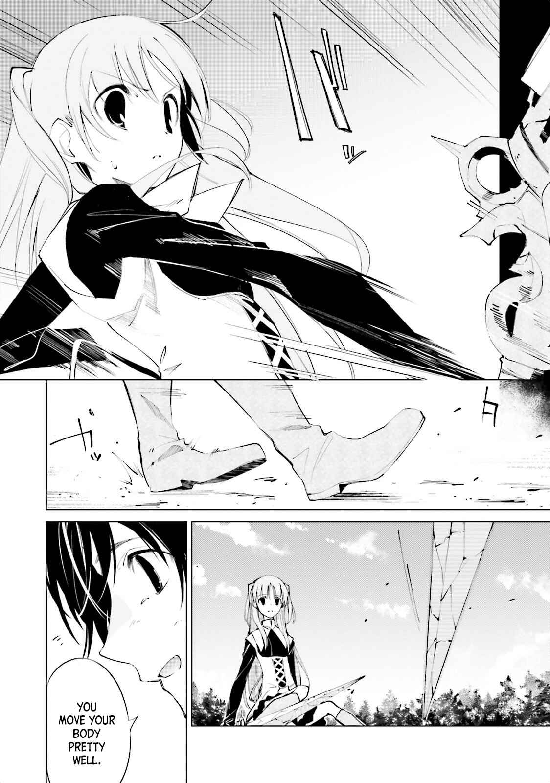 Shuumatsu Nani Shitemasu ka? Isogashii desu ka? Sukutte Moratte Ii desu ka? Chapter 6 - Page 9