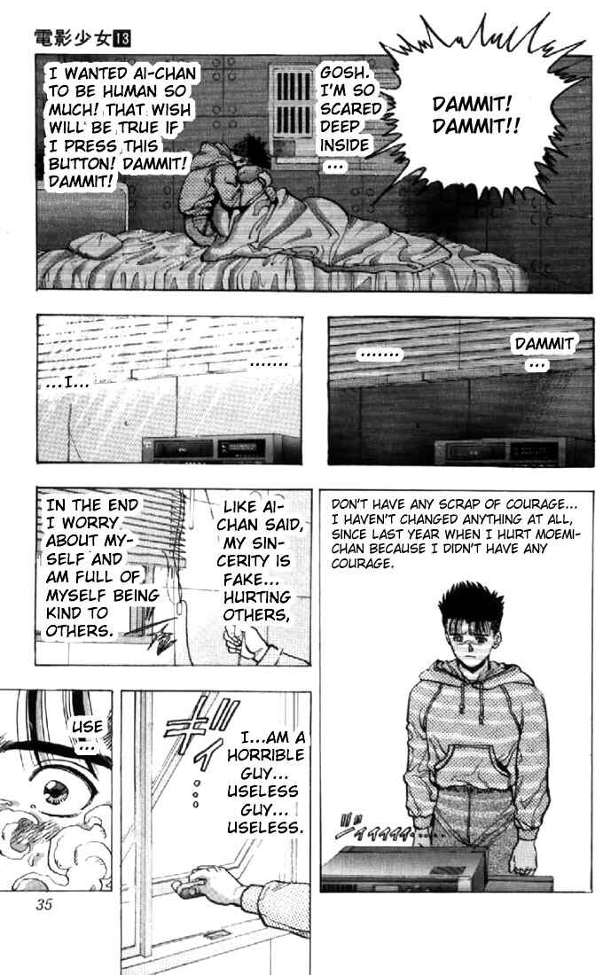 Video Girl Ai Chapter 110 - Page 11