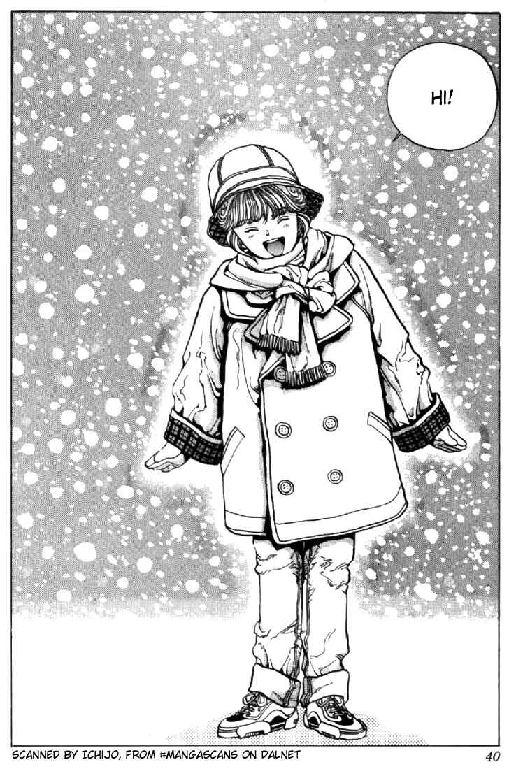 Video Girl Ai Chapter 110 - Page 15