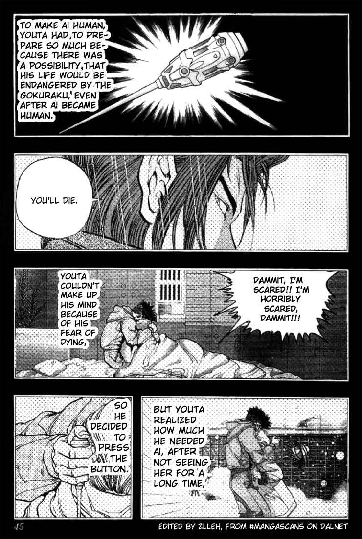 Video Girl Ai Chapter 110 - Page 18