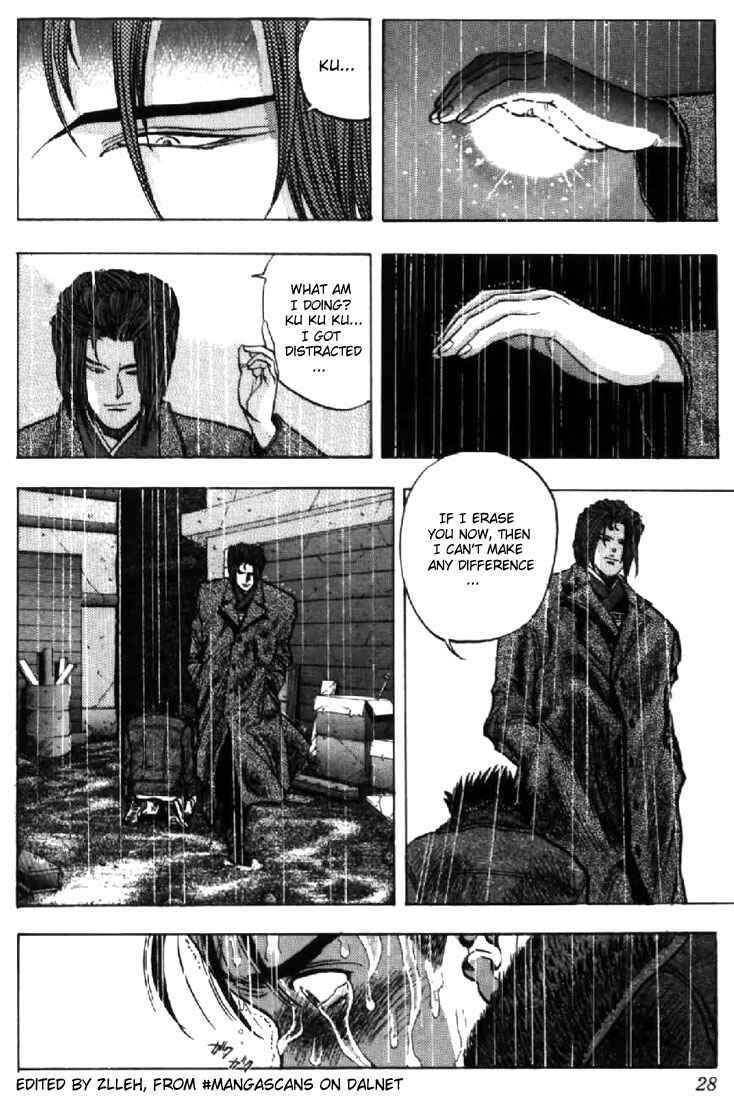Video Girl Ai Chapter 110 - Page 4