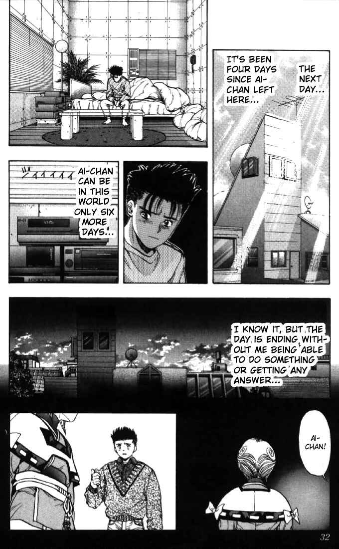 Video Girl Ai Chapter 110 - Page 8