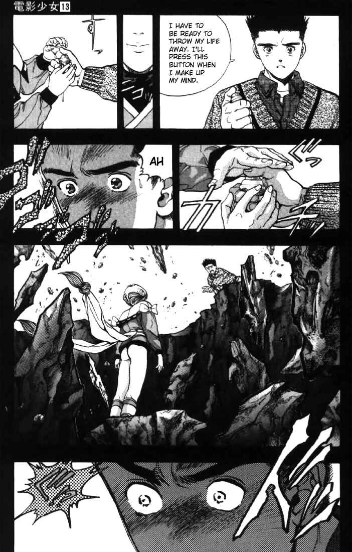 Video Girl Ai Chapter 110 - Page 9