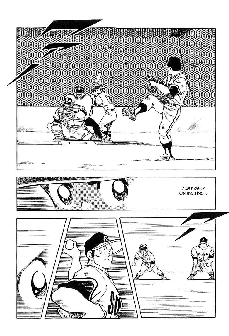 Touch Chapter 224 - Page 12