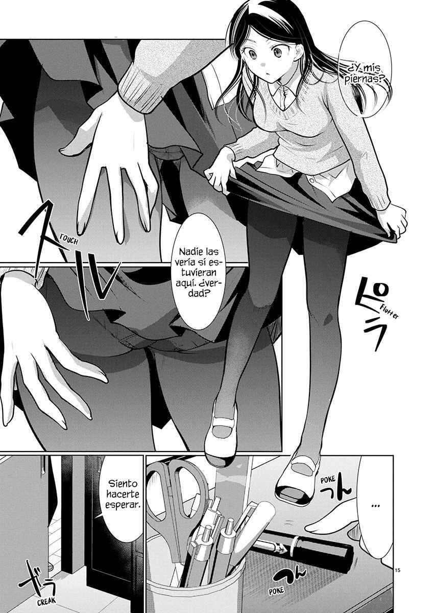 Takane no Hana wa Midaresaki Chapter 71 - Page 17