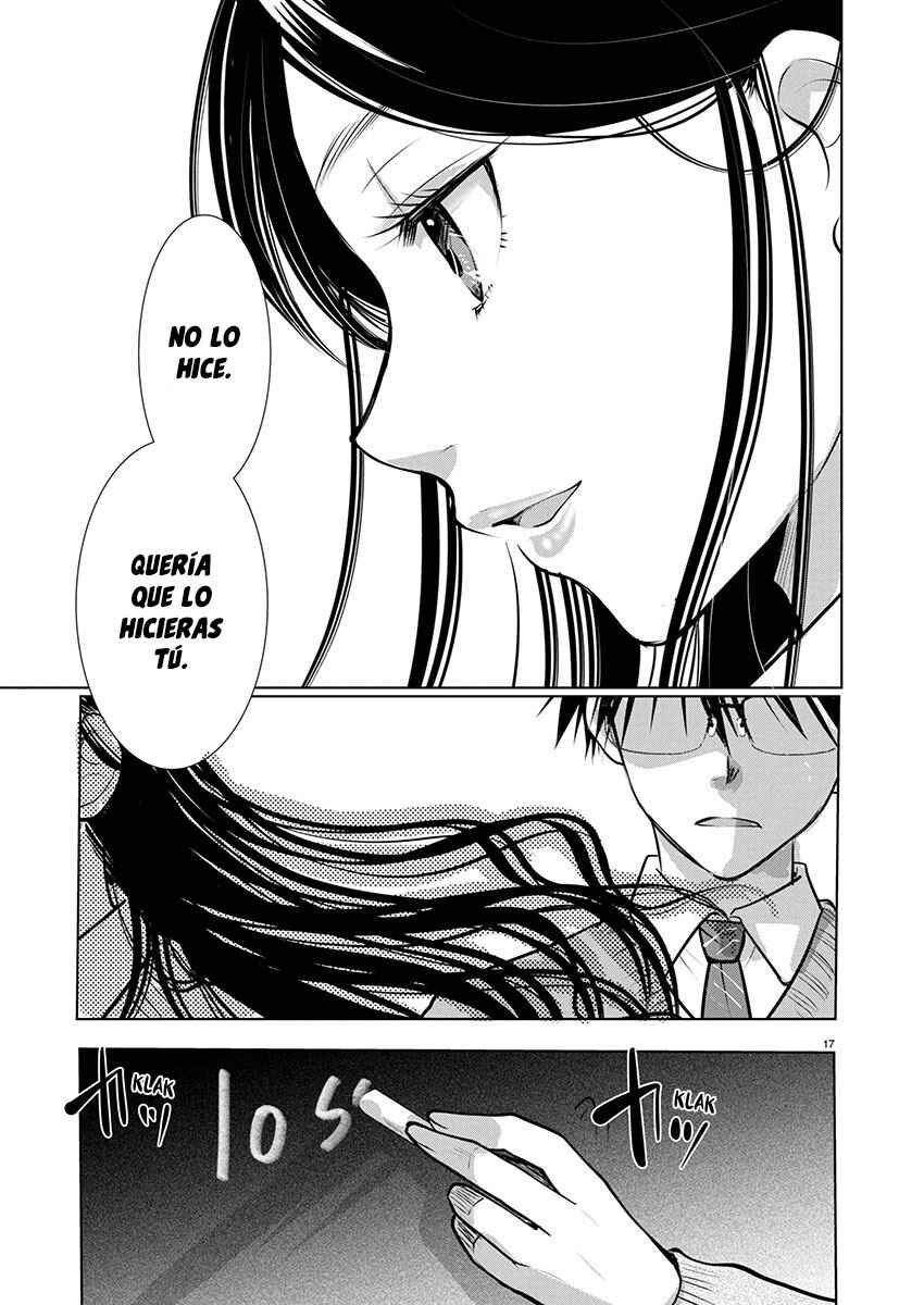 Takane no Hana wa Midaresaki Chapter 71 - Page 19